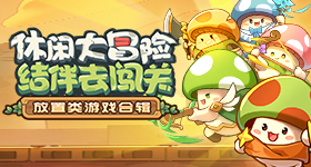 巴黎圣日耳曼阿森纳