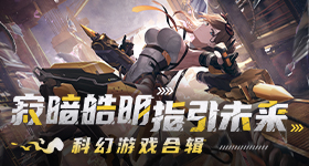 国乒男团比大胜日本