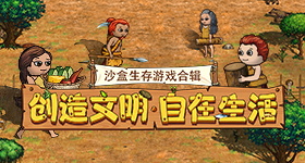 刘诗诗把头纱给刘冲披上了