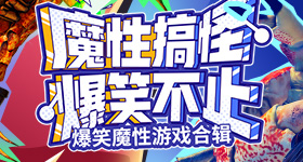 微信捐赠第一行代码