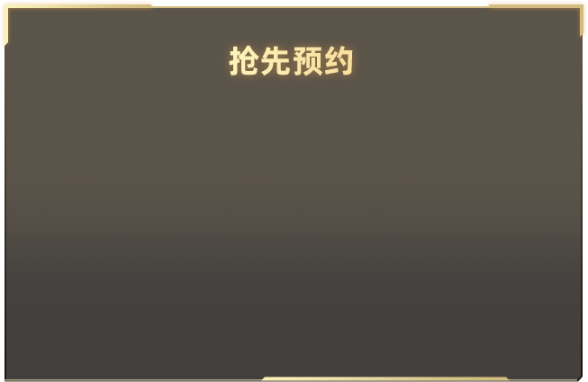女子闪婚闪离起诉要千万房产的