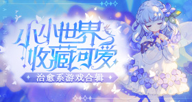 国际足联急了