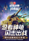 睫毛掉进眼睛里钙化了
